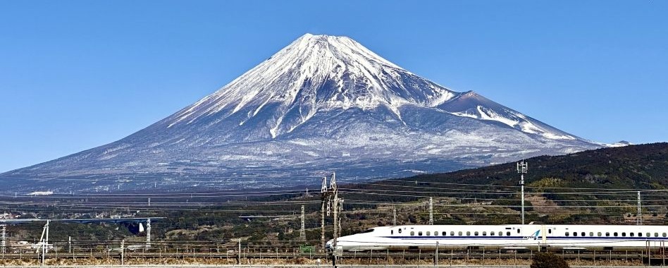 Mountain Fuji