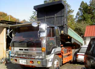 ca25281845